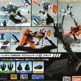 Gundam Action Base 2 black