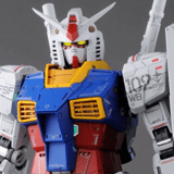Unleashed RX-78-2 Gundam - Mobile Suit Gundam - PG 1/60 Modelkit - Bandai Spirits