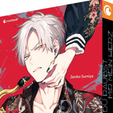 Du raubst mir mein Herz - Crunchyroll - Einzelband