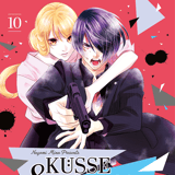 Koi to Dangan - Dangerous Lover - Altraverse - Band 10