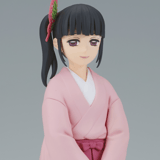 Kanao Tsuyuri - Kimetsu No Yaiba / Demon Slayer Vol.39 - Banpresto 