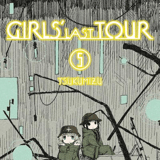 Girls’ Last Tour - Manga Cult - Band 5