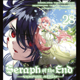 Seraph of the End - Kaze - Vol. 28