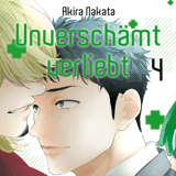 Unverschämt verliebt - Kaze - Band 004