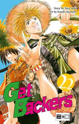Get Backers 22