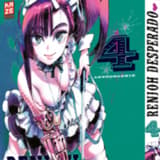 Renjoh Desperado - Kaze - Band 004