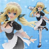Sena Kashiwazaki - Maid Version Sega