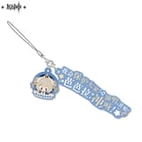 Barbara - Character Quote - Rubber Keychain - miHoYo