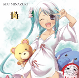 Plunderer - Die Sternenjäger - Panini - Band 14