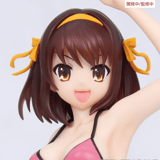 Haruhi Suzumiya - Vivit Figure - System Service