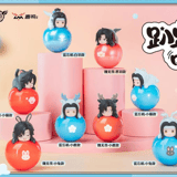 Zufälige Auswahl - Grandmaster of Demonic Cultivation Yura Yura Mascot - Sakami