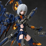 Hurricane Assault Revenger: Prototype Yaeger - Cyber Forest Fantasy Girls Plastic Model Kit - Nuke Matrix