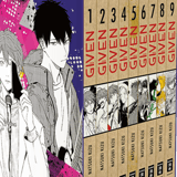 Given - Egmont - Band 1-9 im Schuber mit Extra