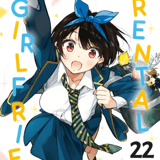 Rental Girlfriend - Carlsen - Band 22