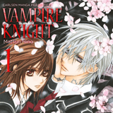 Vampire Knight Pearls - Carlsen - Band 01