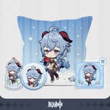 Ganyu - Can badge, acrylic stander, cushion and coaster Gift Set - Genshin Impact - miHoYo