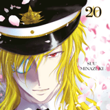Plunderer - Die Sternenjäger - Panini - Band 20