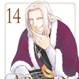The Heroic Legend of Arslan  - Carlsen - Vol. 14
