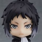 Nendoroid 1191 Ryunosuke Akutagawa - Neuauflage