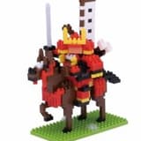 Samurai - Nanoblock Sights Series 