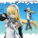 Aiz Wallenstein - Furyu Prize