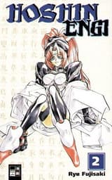 Hoshin Engi – Band 02