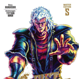 Fist of the North Star - Manga Cult - Master Edition Band 05