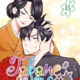 Takane & Hana - Carlsen - Band 15