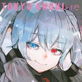 Tokyo Ghoul :re - Kaze - Band 012