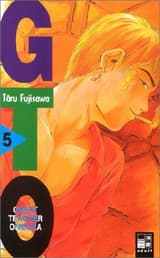 GTO. Great Teacher Onizuka – Band 05