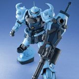 MS-07B-3 Gouf Custom - Gundam - 08th MS Team - MG 1/100 - Model Kit - Bandai Spirits