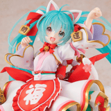 Hatsune Miku - Maneki Miku - KD Colle - Kadokawa
