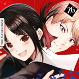 Kaguya-sama: Love is War - Egmont - Band 26