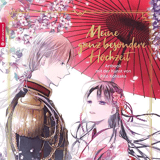 Meine ganz besondere Hochzeit - Altraverse - Artbook