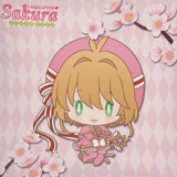 Sakura & Kero-chan - Pillow - Sakami (35 x 35 cm)