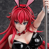 Rias Gremory – 1/4 B-Style Bunny – 2nd – FREEing – Statue de collection