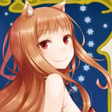 Holo / Horo - Wallscroll - Spice and Wolf - B2 - 50 cm × 70,7 cm