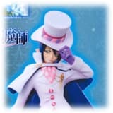 Mephisto Pheles - DXF Figur
