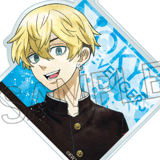 Chifuyu Matsuno (Wet Color Series Vol. 4) - Tokyo Revengers - Acrylic Keychain - Twinkle