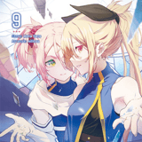 Virgin Road – Die Henkerin und ihre Art zu leben - Light Novel - Altraverse - Band 09