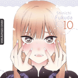 More than a Doll - Egmont - Band 10