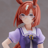 Ikuno Dictus - Uma Musume: Pretty Derby - Banpresto