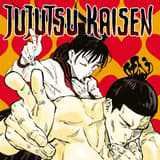 Jujutsu Kaisen - Crunchyroll - Vol. 5