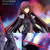 Scathach - Lancer - Servant Figure - Furyu