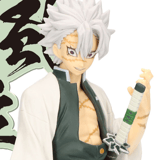 Sanemi Shinazugwa - Demon Slayer - Figure Ex - Banpresto