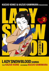Lady Snowblood, Band 2