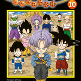 Dragon Ball SD - Carlsen - Band 10