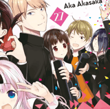 Kaguya-sama: Love is War - Egmont - Band 27