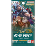 One Piece TCG - 08 Two Legends - Booster - JPN