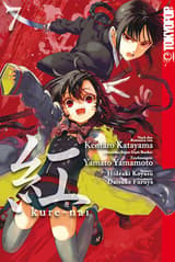 Kure-nai 07